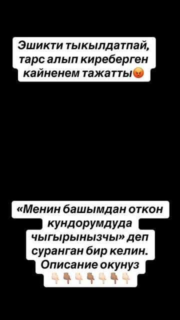 @мамочка многодетная_США