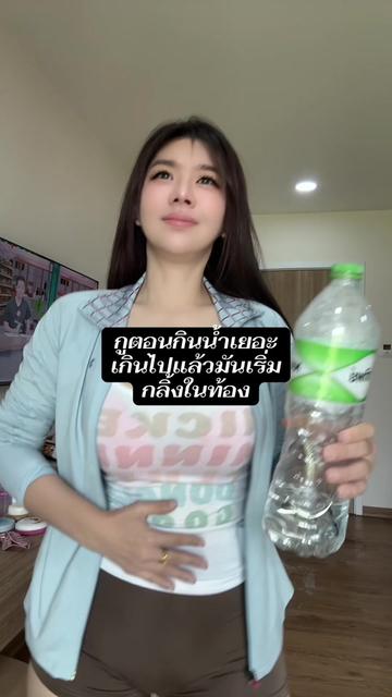 @Mikaplus