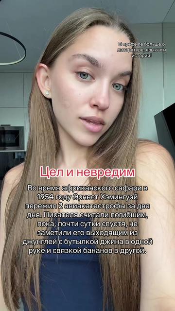 @Daria Visotskaya