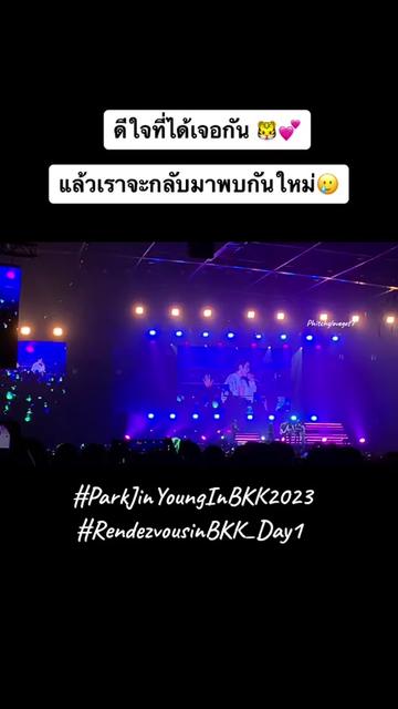 @Phitchymelodyshop89