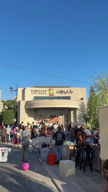 @Tia Alami | تيا علمي