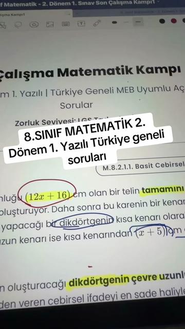 @lgshocamm
