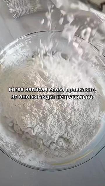 @Щп Чокола🍙
