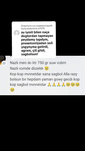 @nazli_bn_horlan