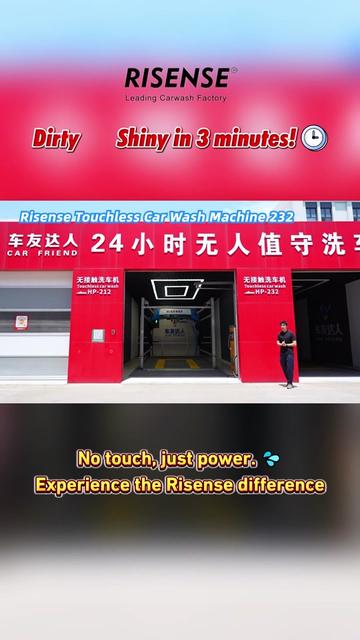@risensecarwash