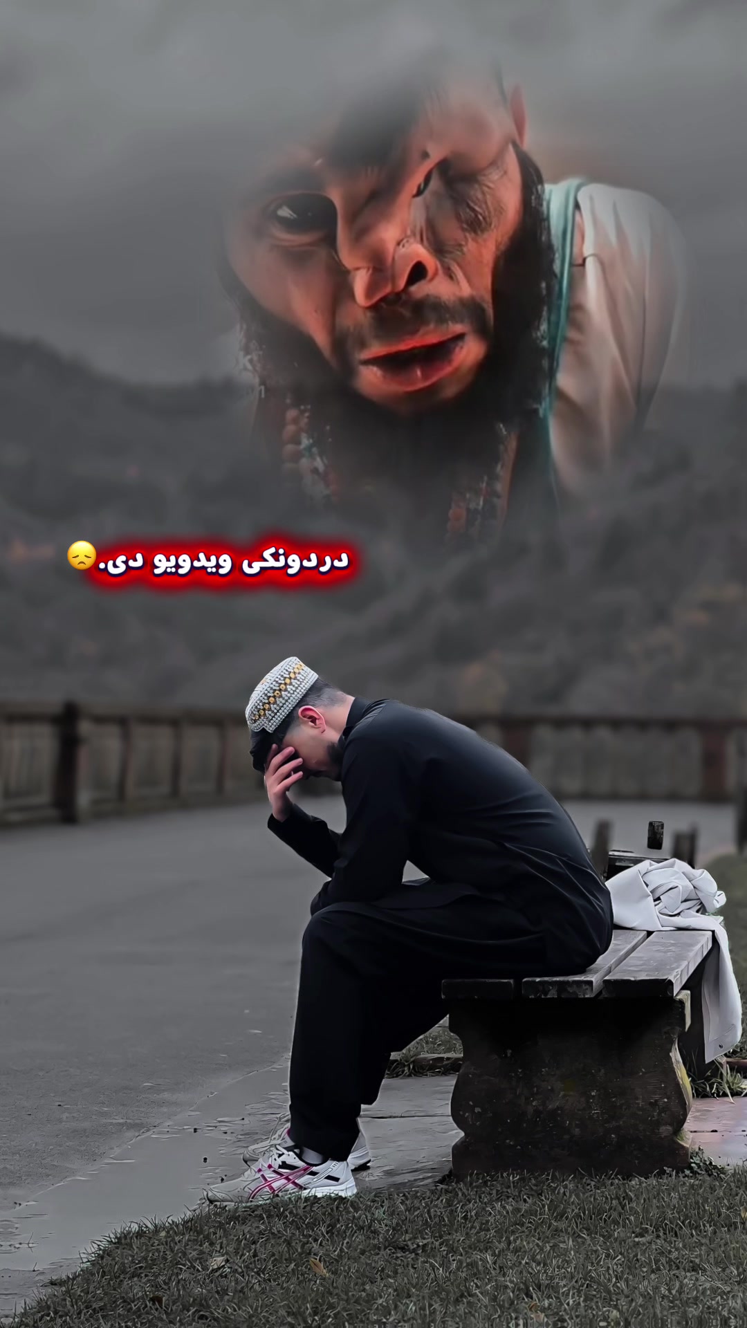 @🤍🅜🅞🅜🅐🅝🅓🇦🇫