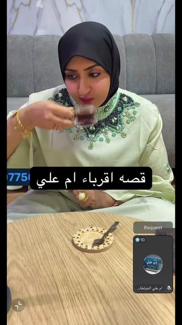 @cool33131