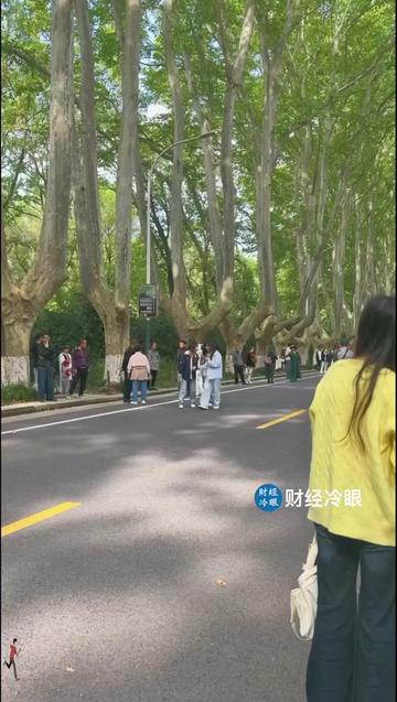 @财经冷眼