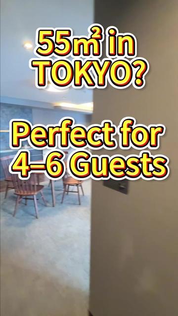 @Shunjitu Stays Tokyo