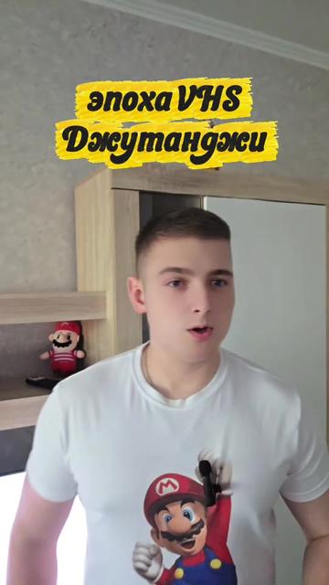 @DoomeR