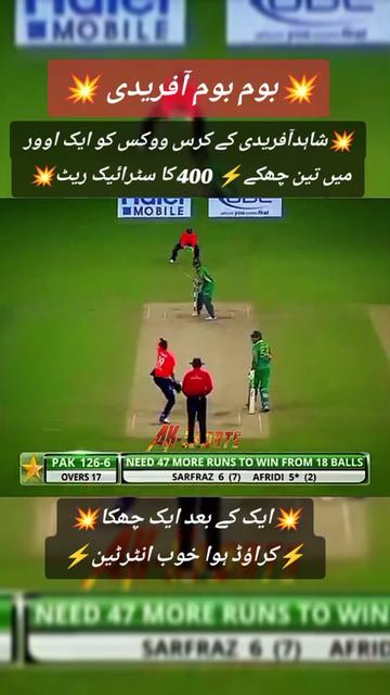 @AK-Sports