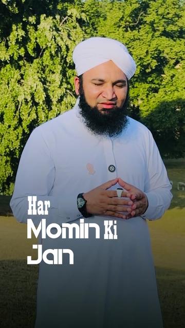 @Moulana Mobeen Attari Madani