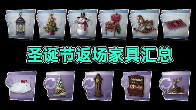 @【第五人格】小砸墨 identityv