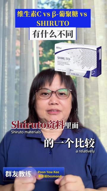 @群友教练 / Coach Koon you