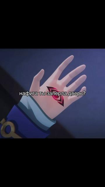 @⋆.𐙚Чепуха &sdot;˚₊