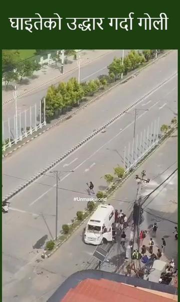 @UNMASKWORLD