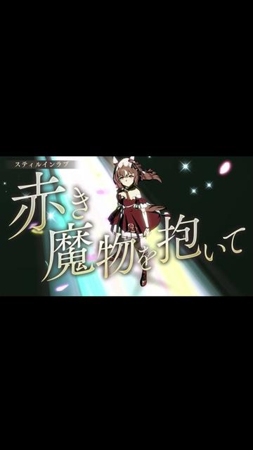 @大声けさきパパ