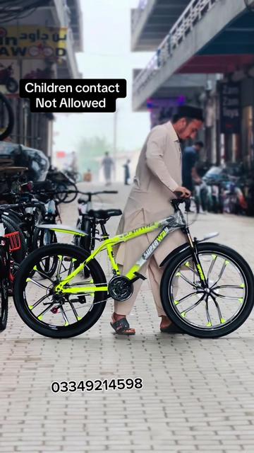 @KPK TOYS & CYCLE