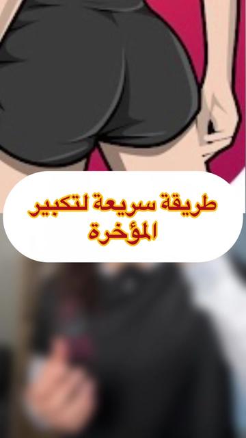 @Coach Anissa
