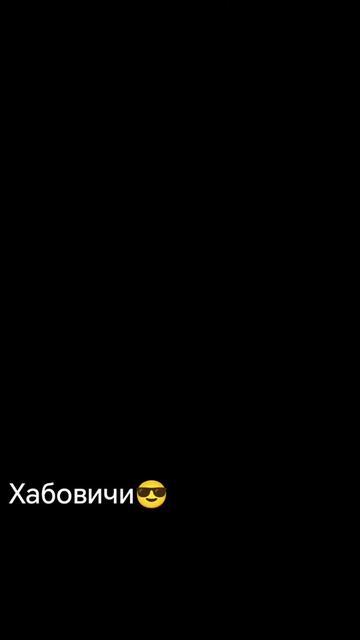 @Pashka😎 Kobrin🫶