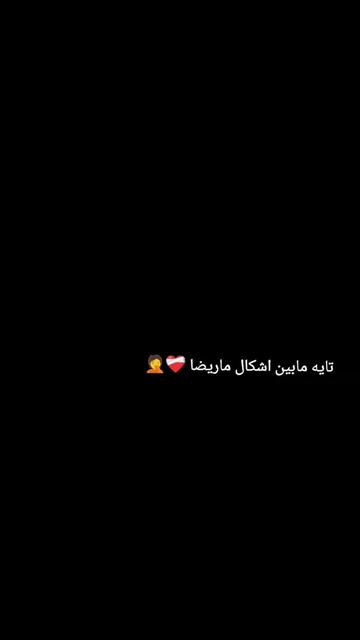 @بسكوته البلد جوعانه دلوقت 😋😂