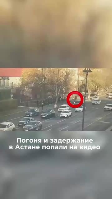 @zakon.kz ➡️ Новости Казахстана