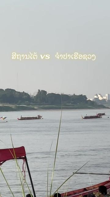 @PJS7