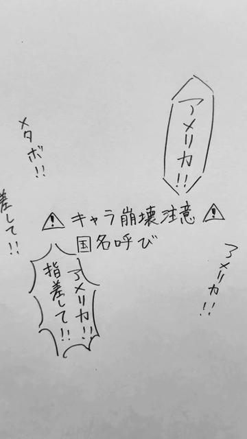 @ゆずやま