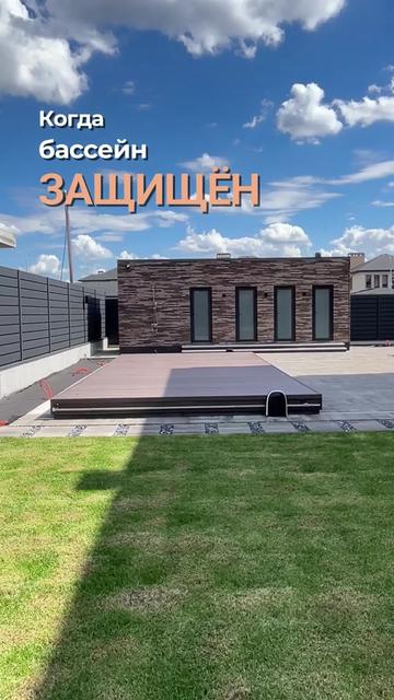@Строительство бассейнов Ростов
