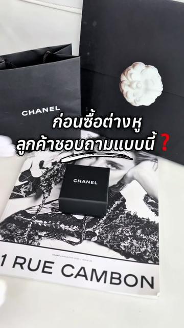 @Junebrand_shop