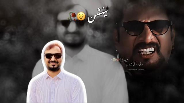 @Amjad Ali Khan
