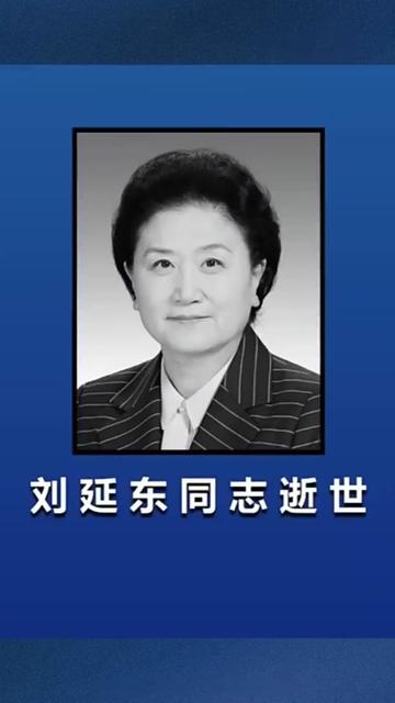 @中國僑聲傳媒