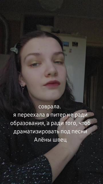 @taladnovsenorm