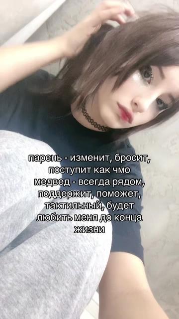 @автостопом до небес
