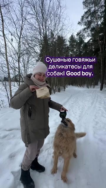 @Минск|ТатьянаХацкевич|Беларусь