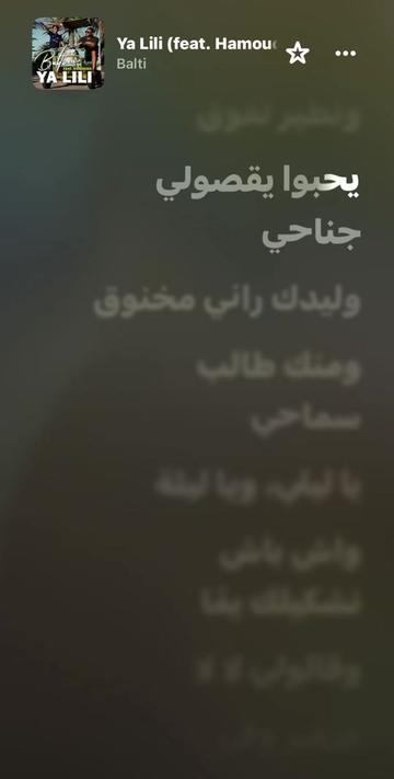@m.mus