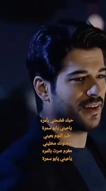 @👑 الاسطـᬼ👑⑅⃝ـᬼورة👑