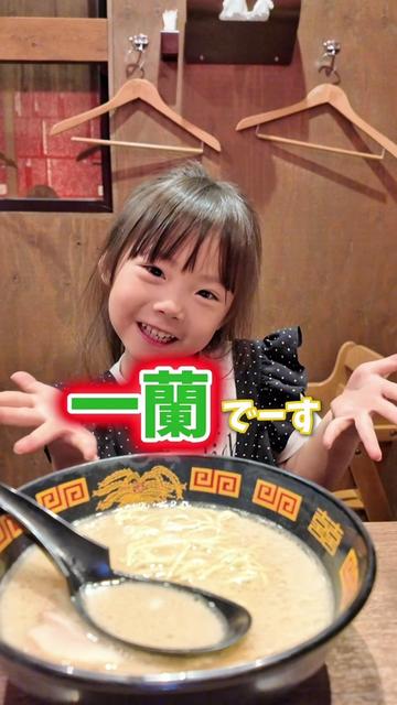 @しょうごっこ