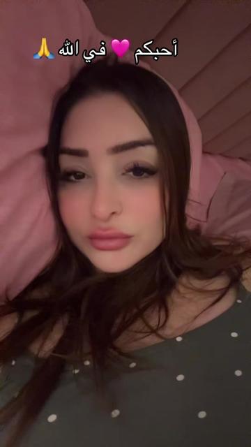 @وفاء التونسيّة 🇹🇳KARiZMA🇹🇳