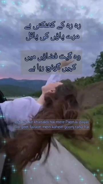 @Shairy📘✍️💙