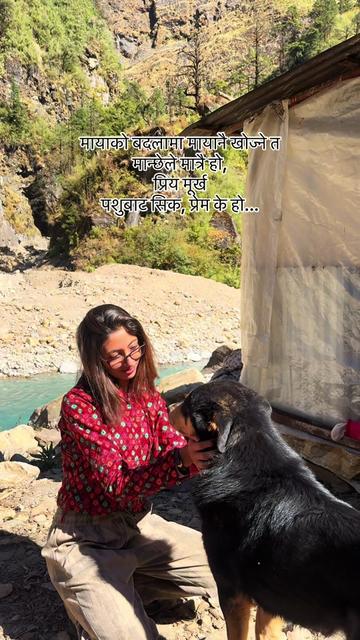 @Anurag poetry