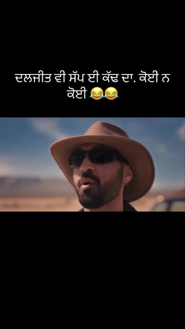 @Sukh Sandhu
