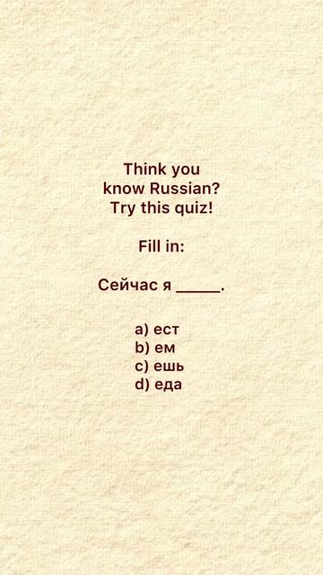 @Rafael Russian tutor