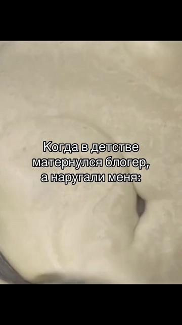 @mnogooraznom