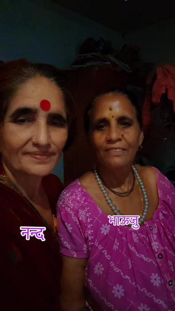 @dilmaya poudel❤️