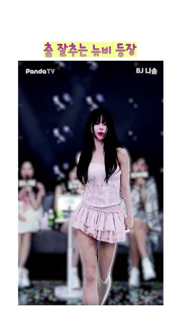 @열혈물소