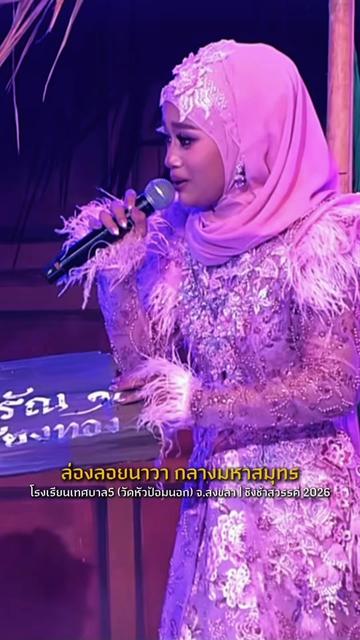 @เกย์วัฒนธรรม