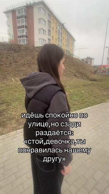 @мышка