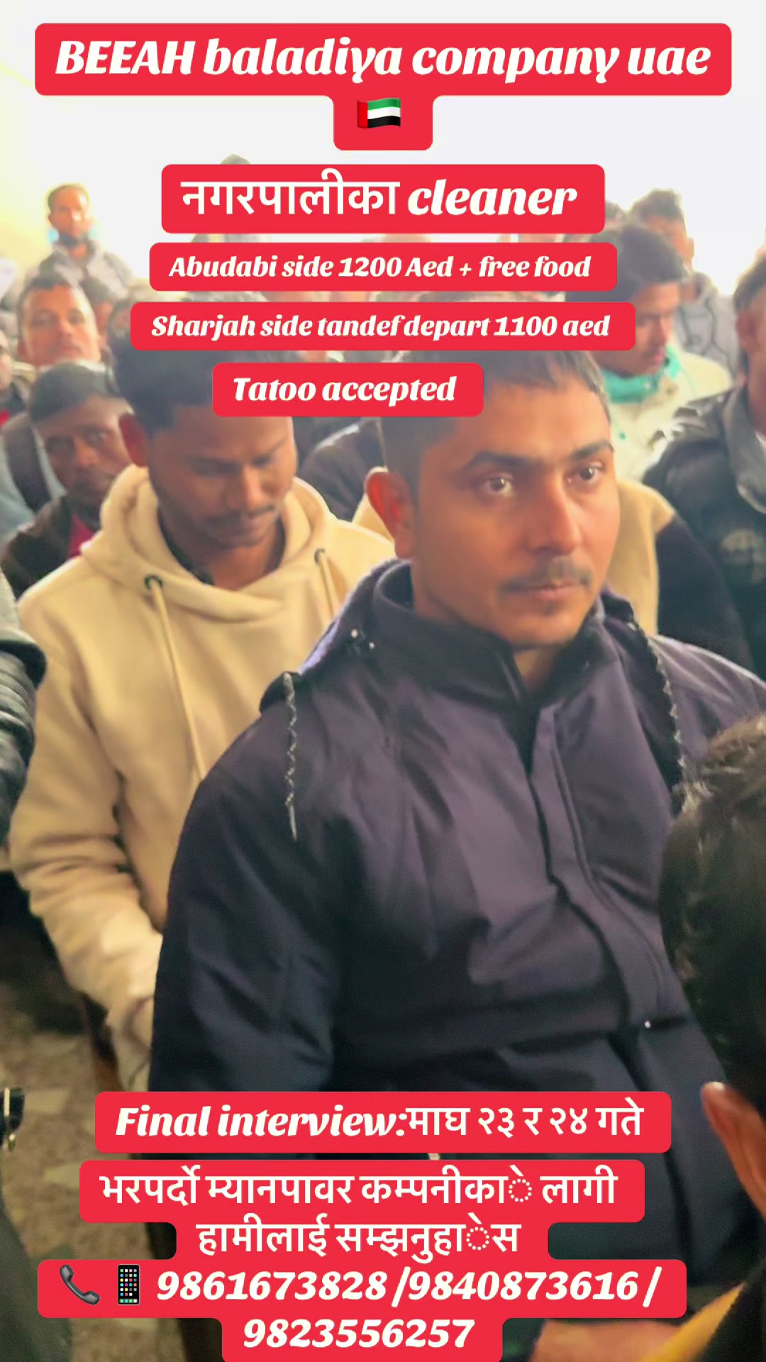 @SANTOSH ADHIKARI