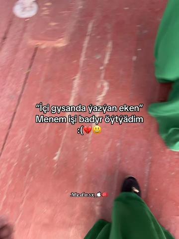 @𝓜𝓮𝓭𝓸𝓼𝔁_ 🇷🇺